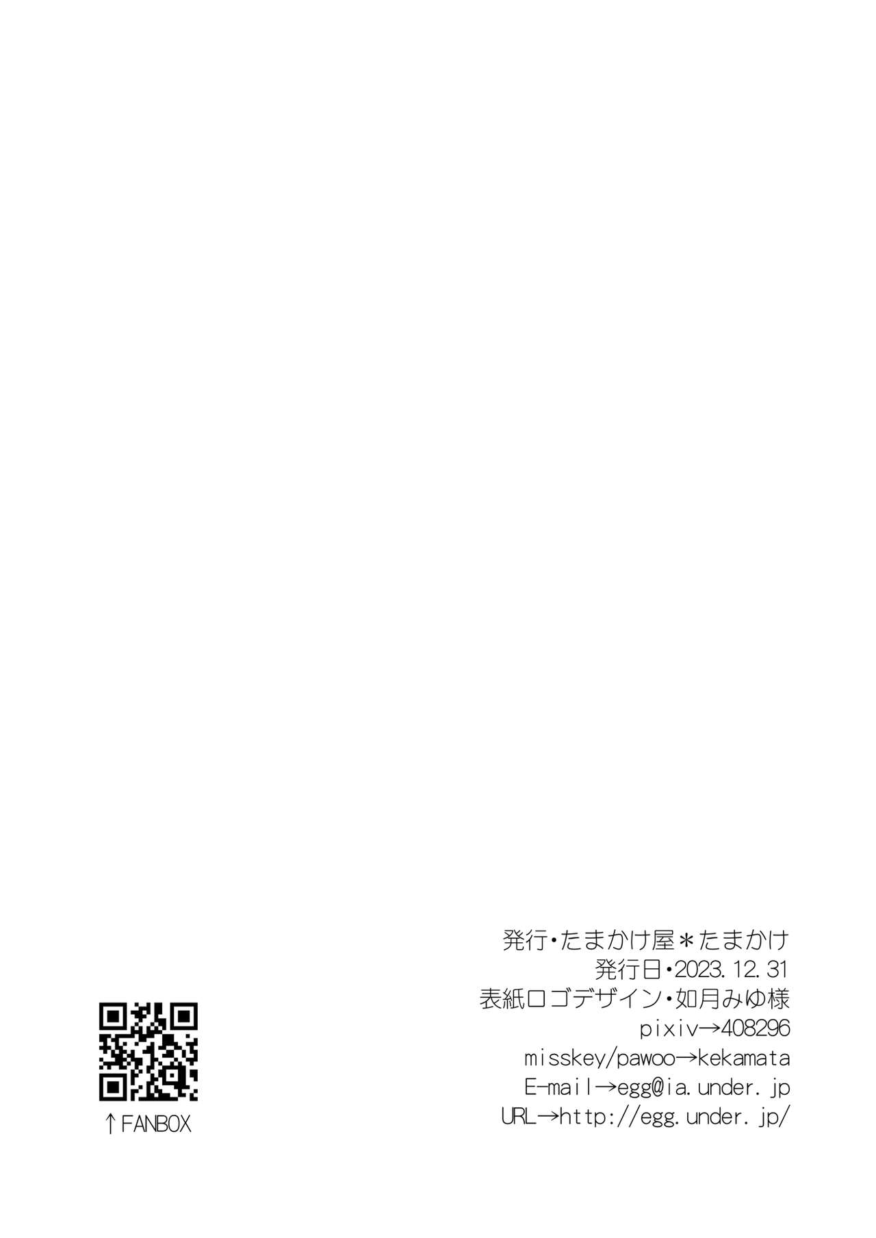 b94753e171369f99c0829625728d49fef8b188b9_1711178397_7347_782eaeeef2f975253347b3a9582f561da3c2b4dc.jpg